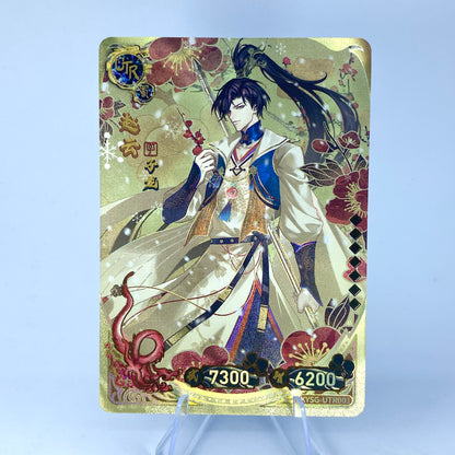 Conjunto UTR de nivel 1 de KAYOU TCG (001-016)