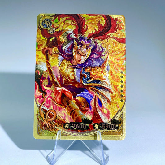 KAYOU Three Kingdoms TCG L5 UTR Set (001-016) - FansTradingCards