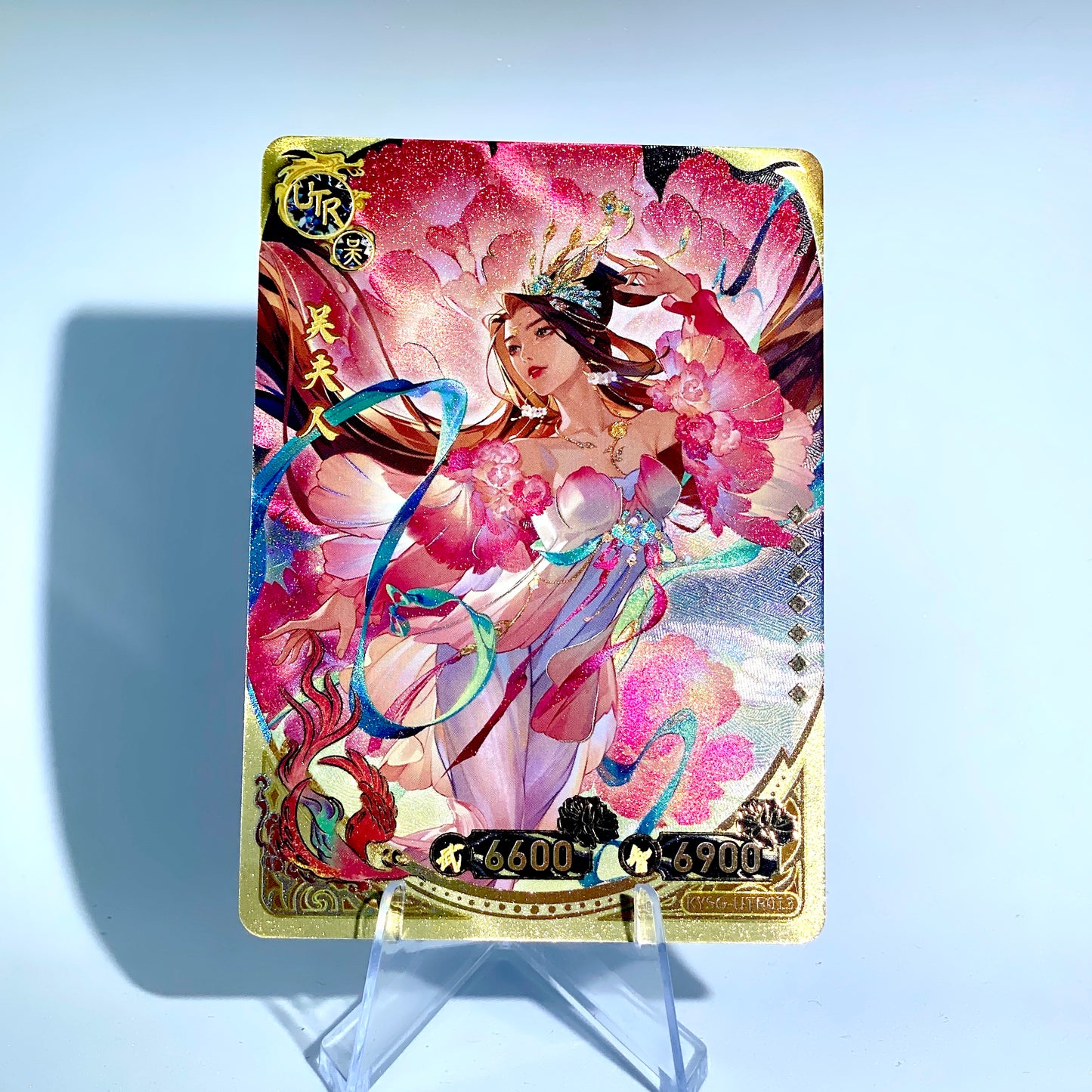 Conjunto UTR de nivel 1 de KAYOU TCG (001-016)