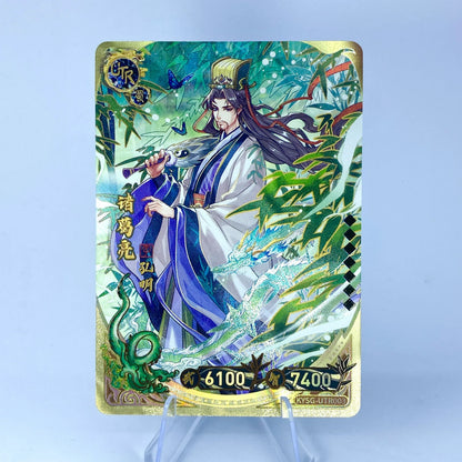KAYOU Three Kingdoms TCG L5 UTR Set (001-016) - FansTradingCards