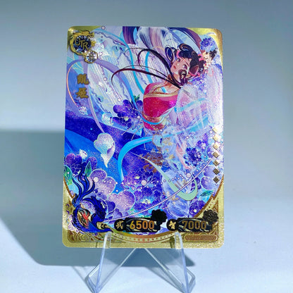 KAYOU Three Kingdoms TCG L5 UTR Set (001-016) - FansTradingCards