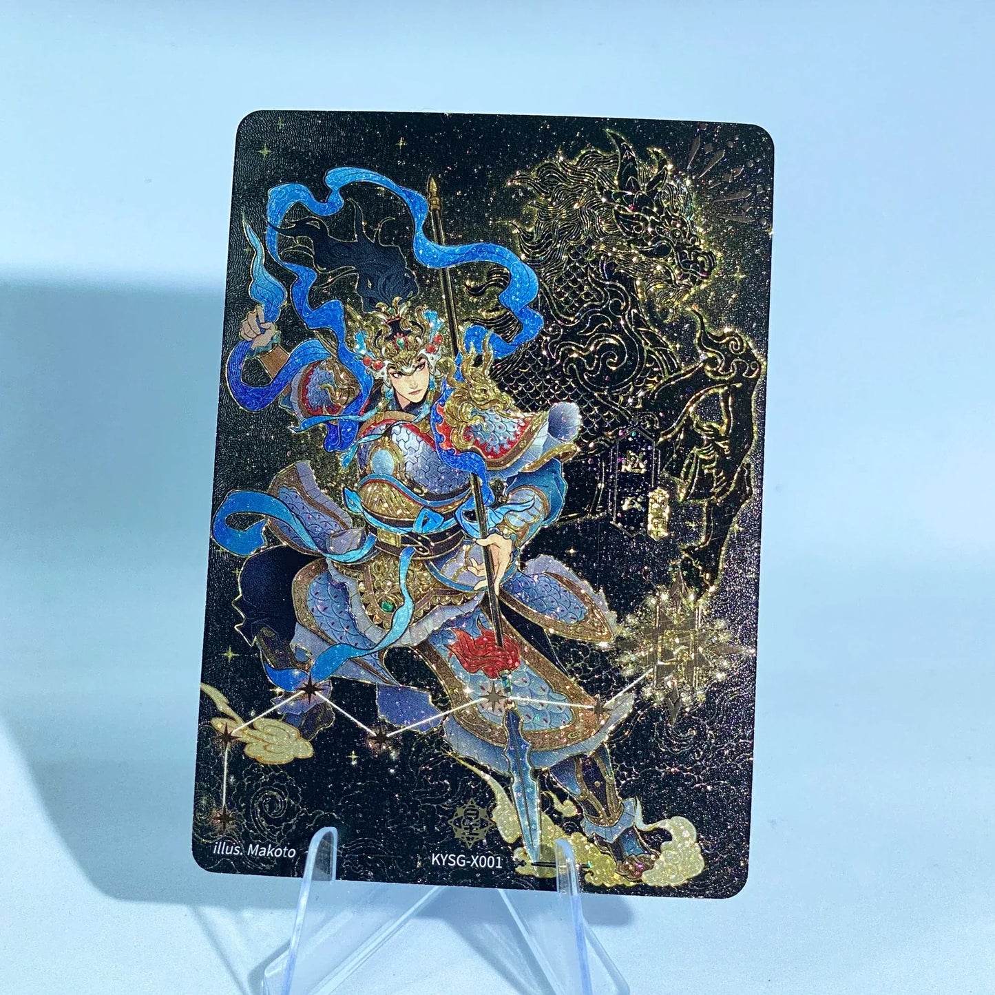 KAYOU Three Kingdoms L4 Stars Card