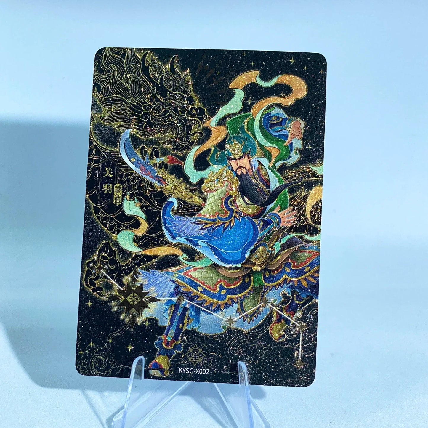 KAYOU Three Kingdoms L4 Stars Card