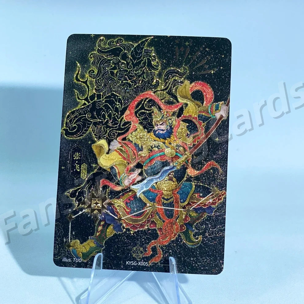 KAYOU Three Kingdoms L4 X Card