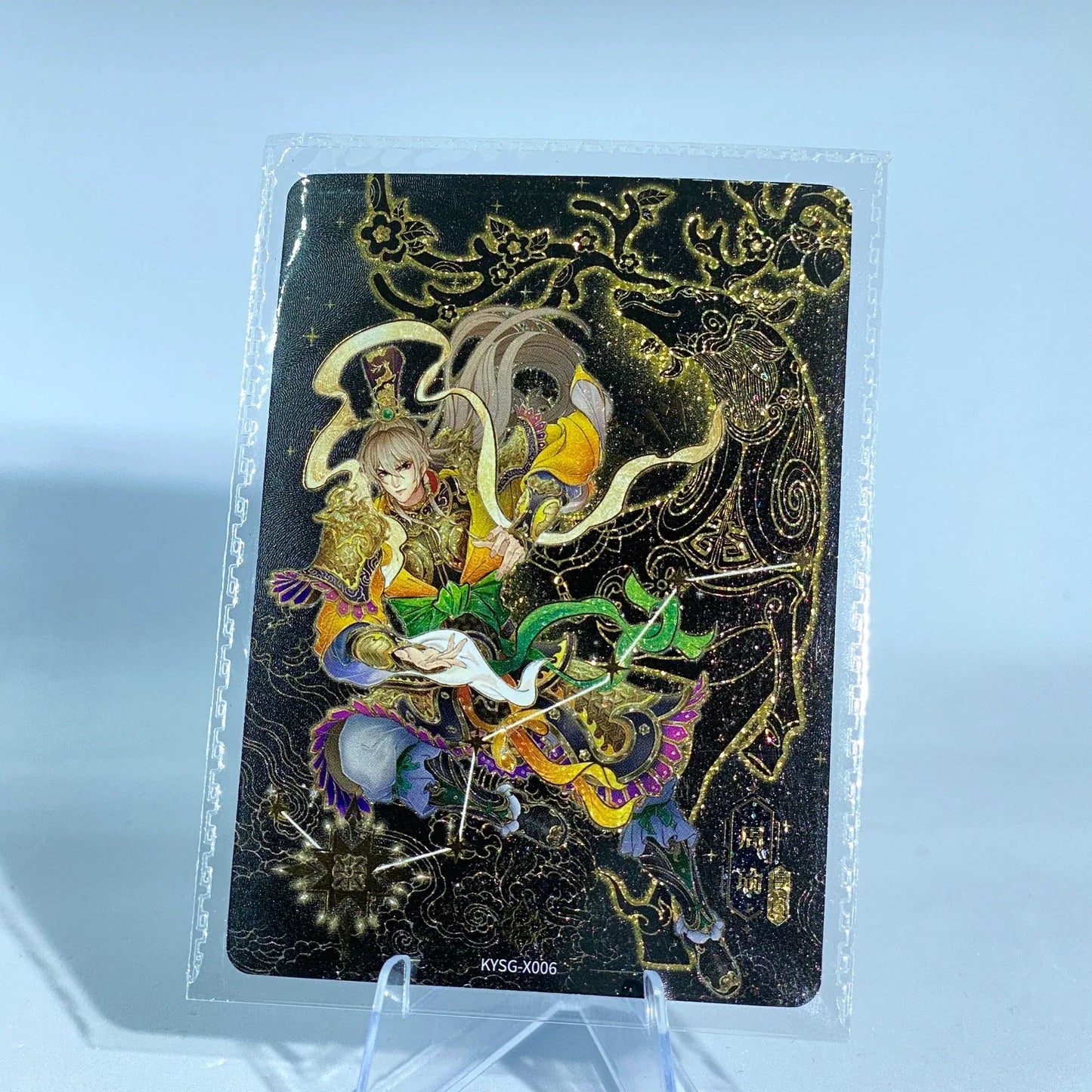 KAYOU Three Kingdoms L4 Stars Card