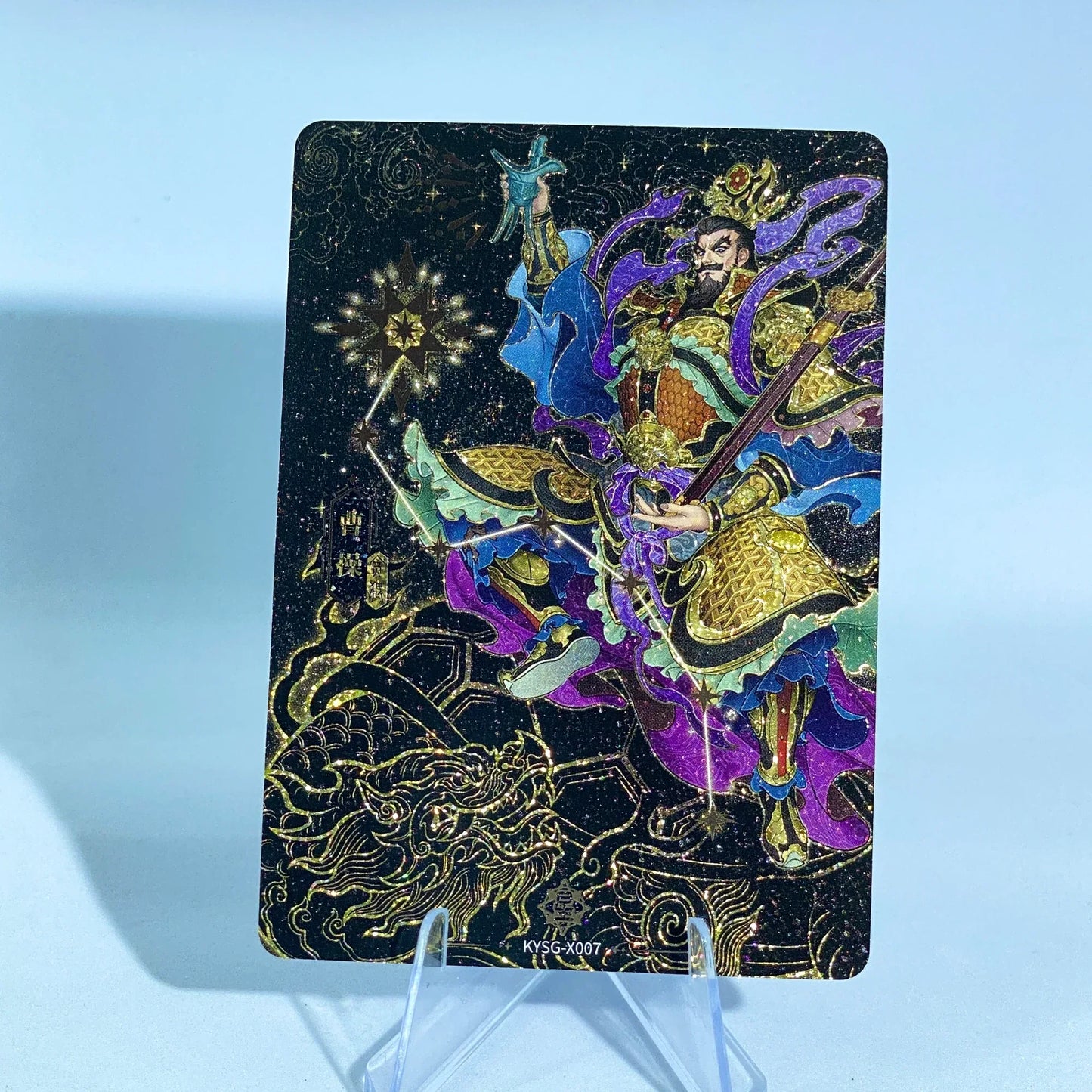 KAYOU Three Kingdoms L4 Stars Card