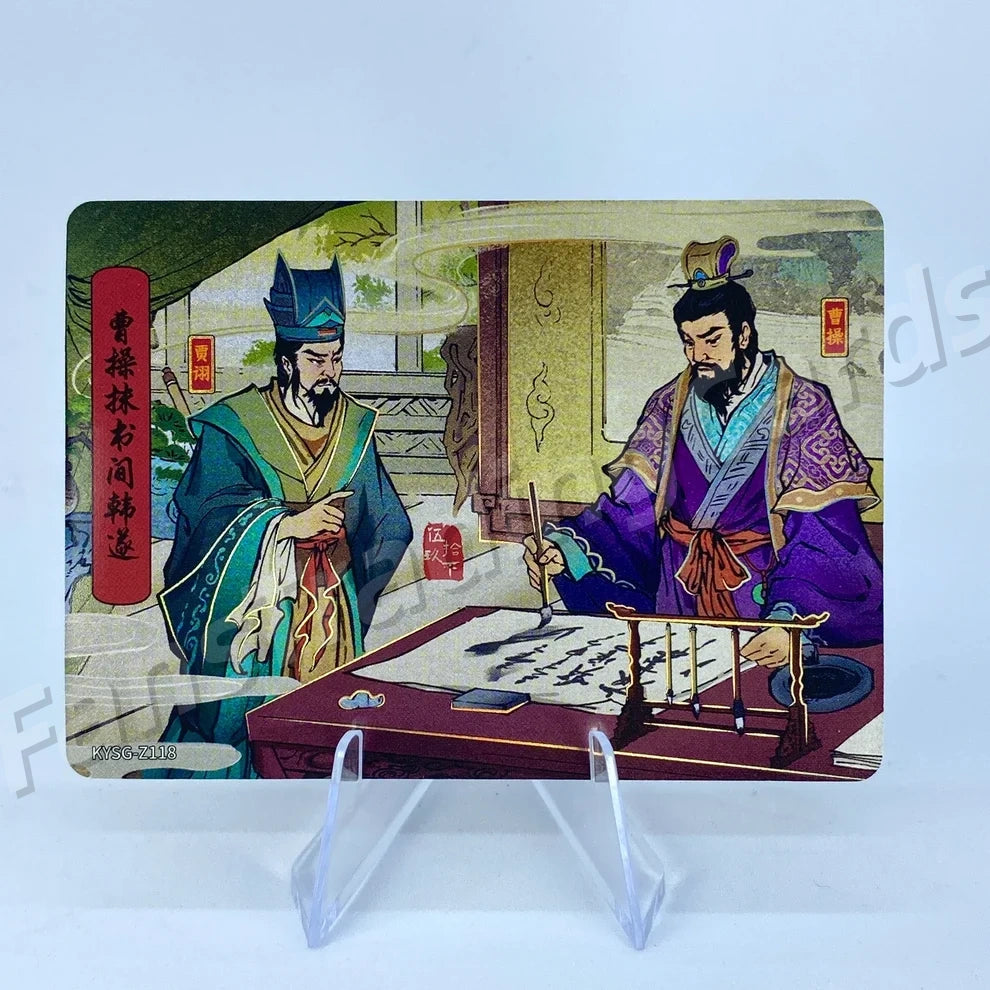 Coffret d'histoires de chapitres KAYOU Three Kingdoms Tier 5 (081-160)