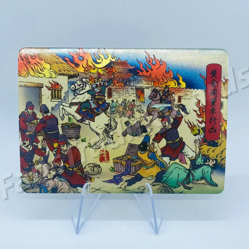 Coffret d'histoires de chapitres de niveau 5 des Trois Royaumes de KAYOU (001-080)