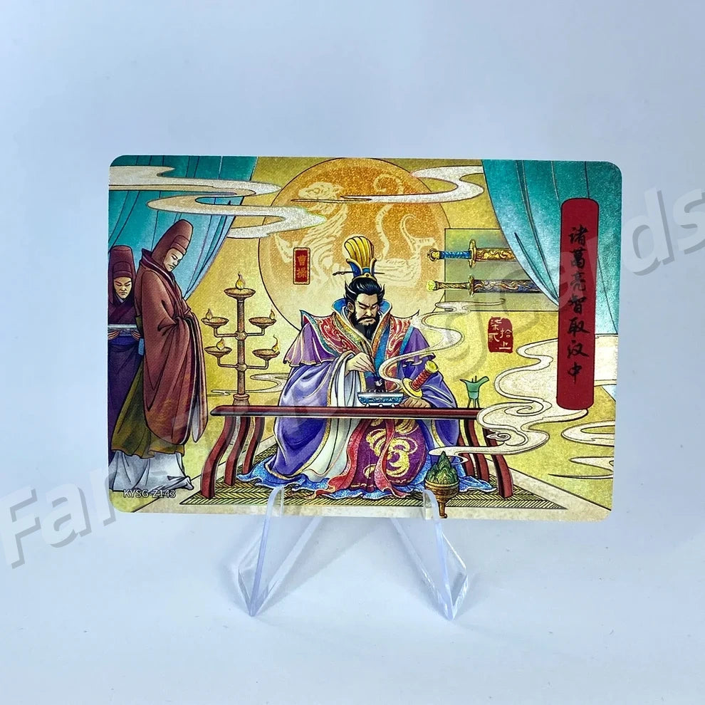 Coffret d'histoires de chapitres KAYOU Three Kingdoms Tier 5 (081-160)