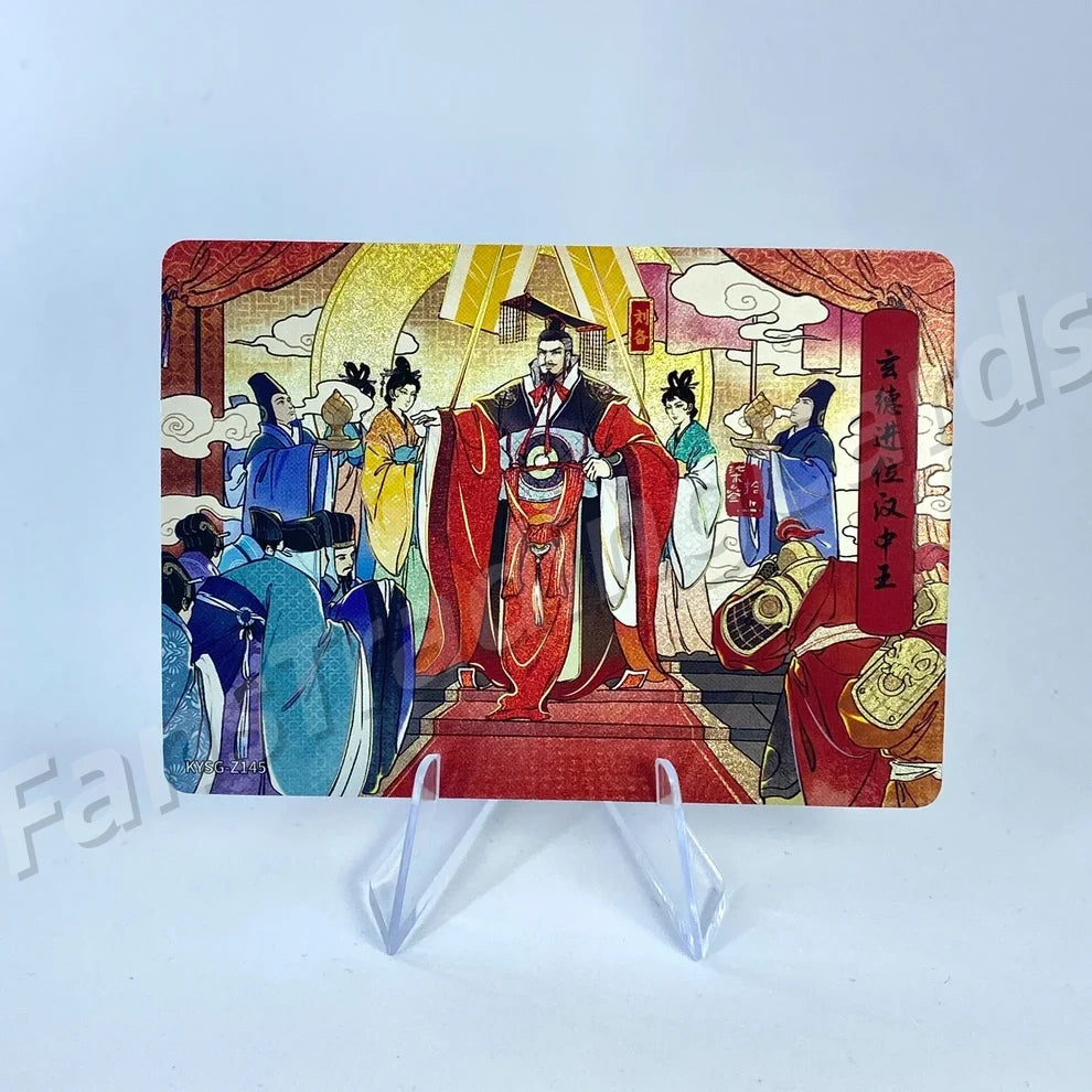 Coffret d'histoires de chapitres KAYOU Three Kingdoms Tier 5 (081-160)