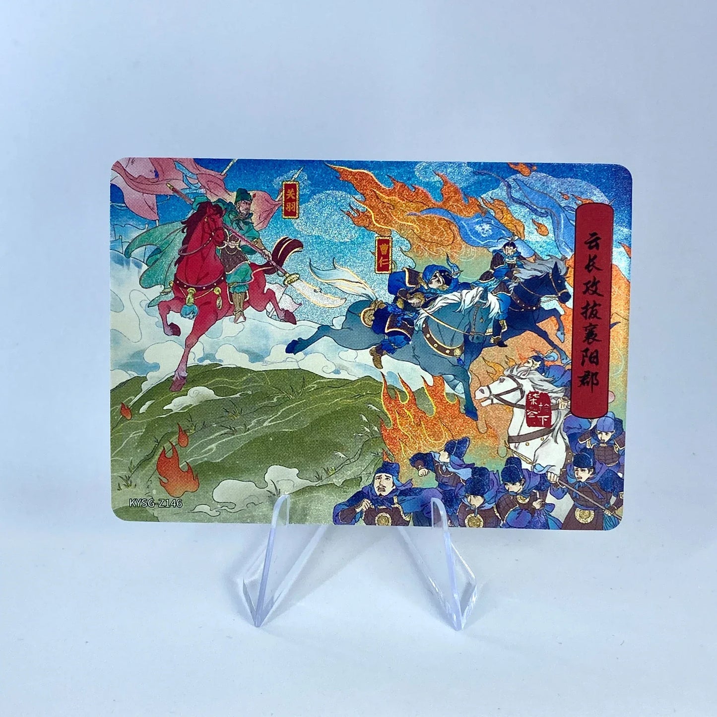 Conjunto de historia del capítulo de nivel 5 de KAYOU (081-160)