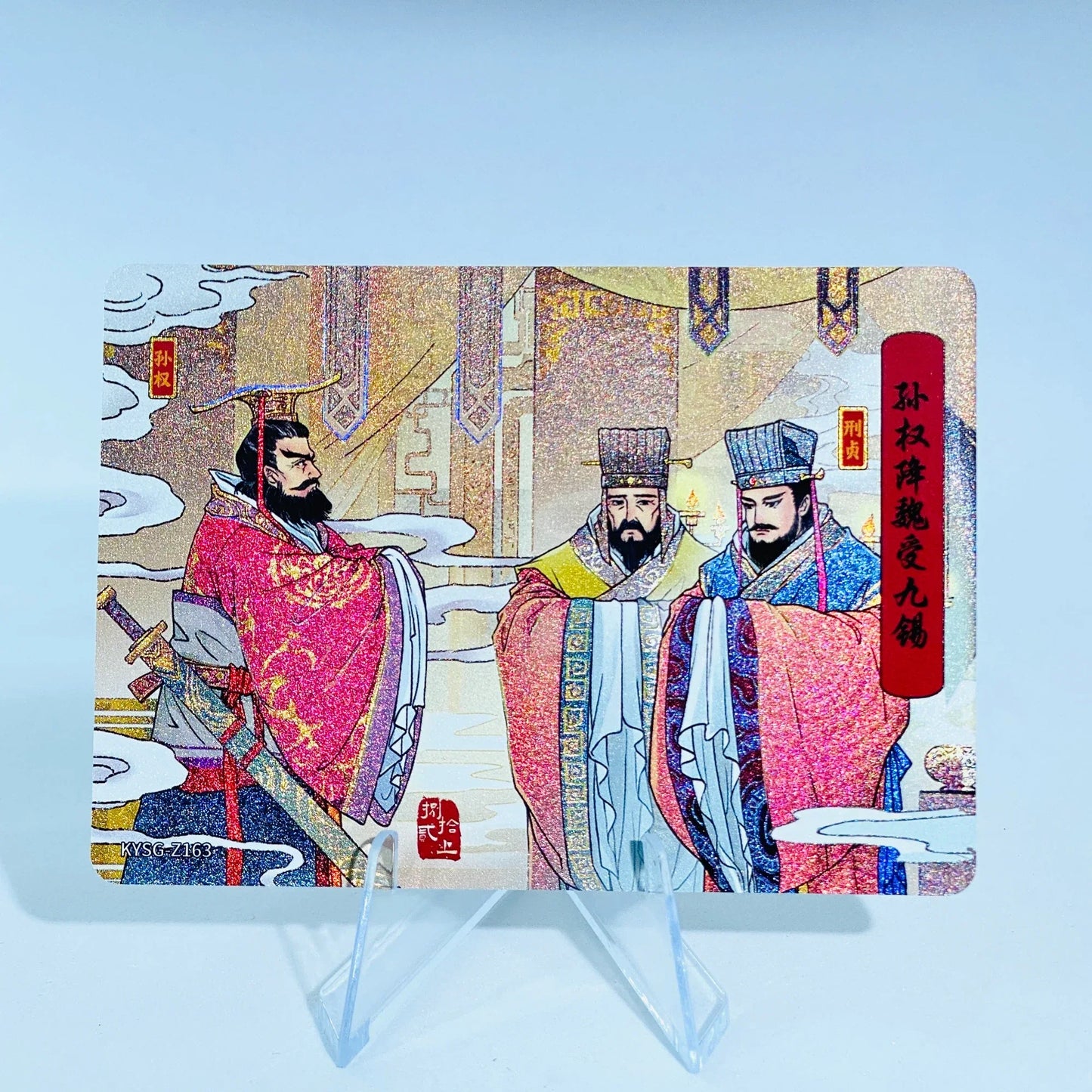 Conjunto de historia del capítulo KAYOU de nivel 5 (161-182)