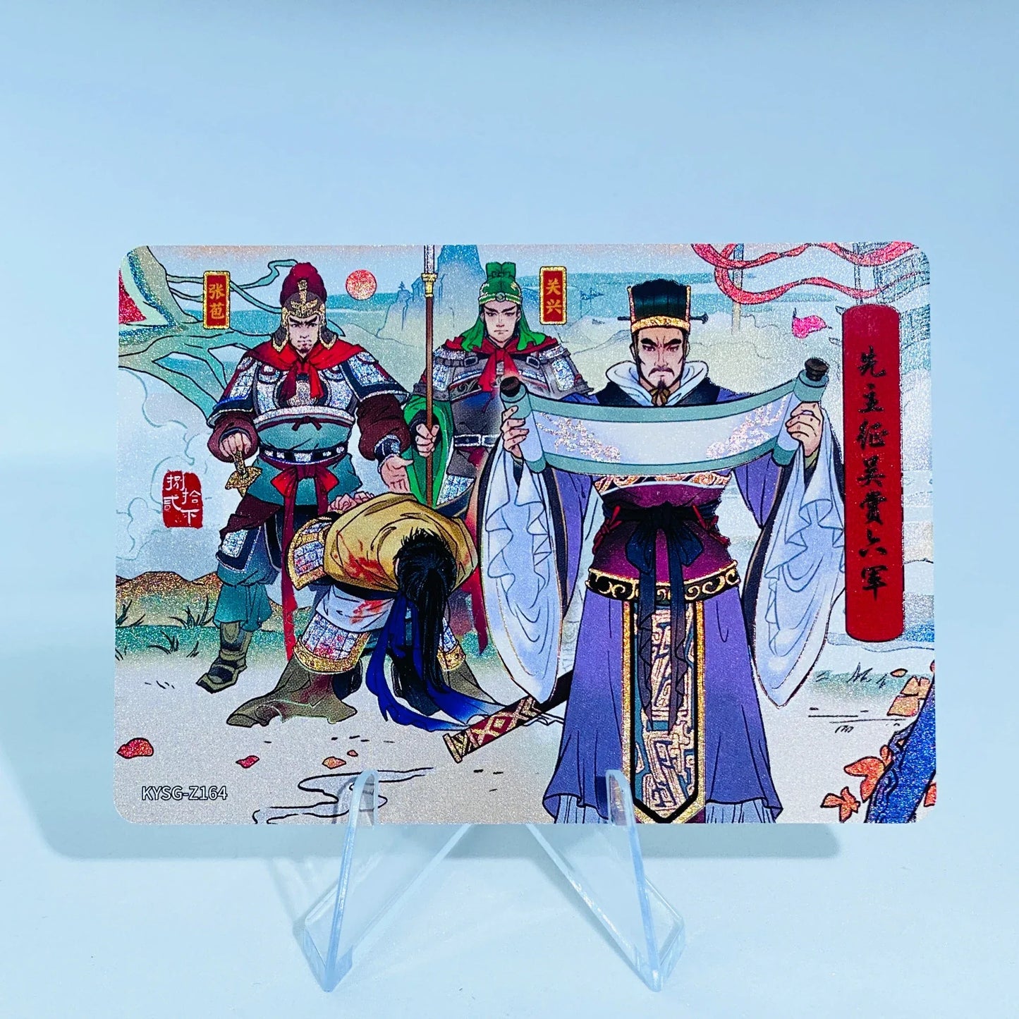 Conjunto de historia del capítulo KAYOU de nivel 5 (161-182)