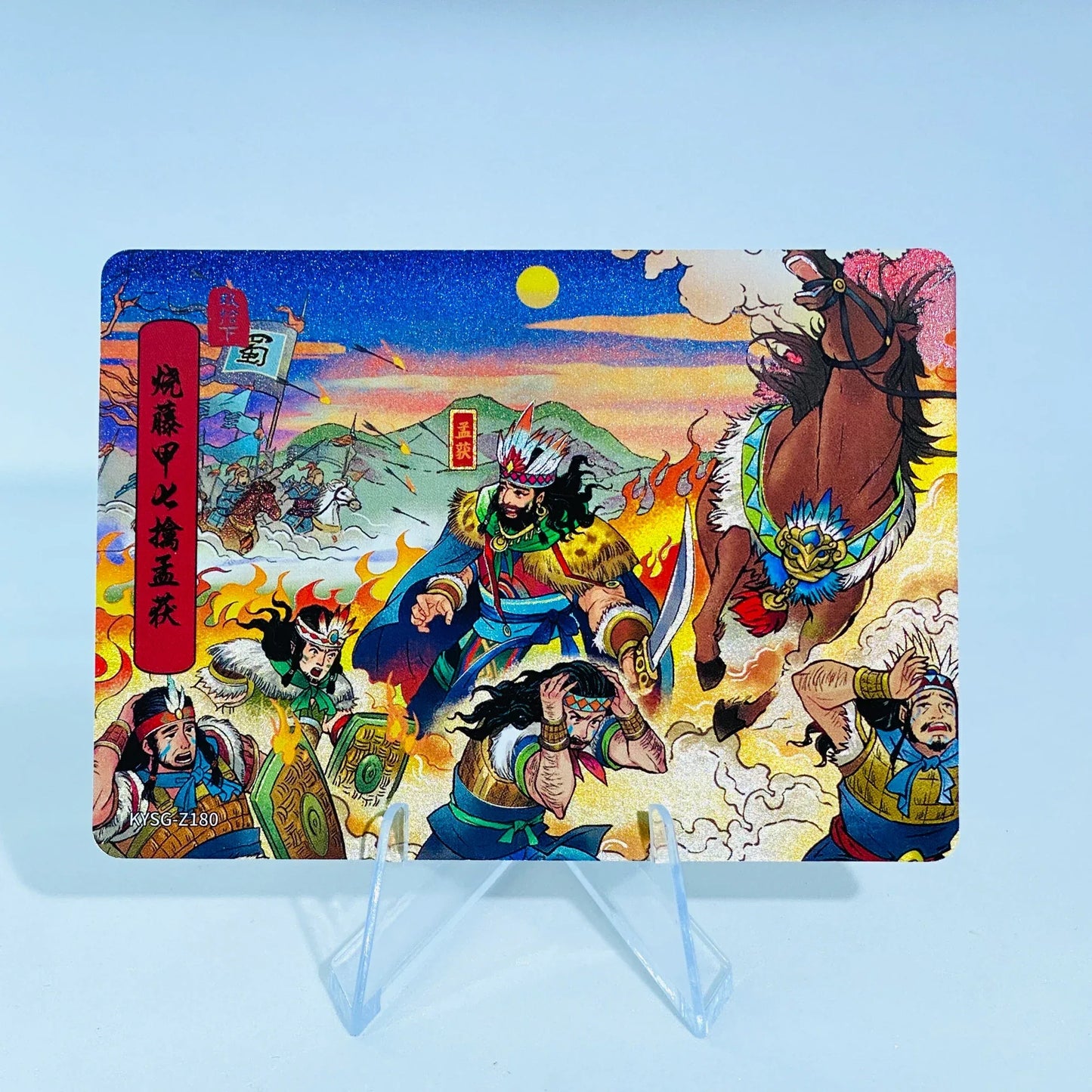 Conjunto de historia del capítulo KAYOU de nivel 5 (161-182)