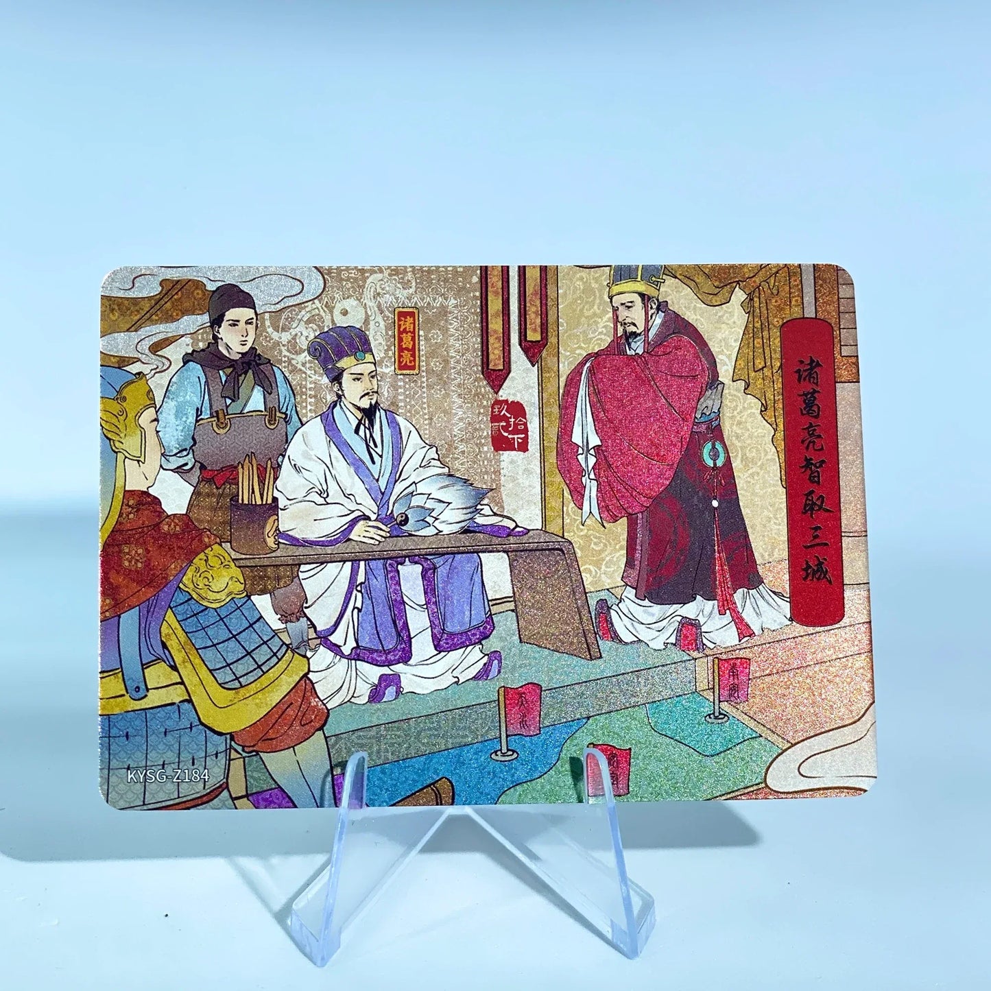Conjunto de historia del capítulo KAYOU de nivel 5 (161-182)