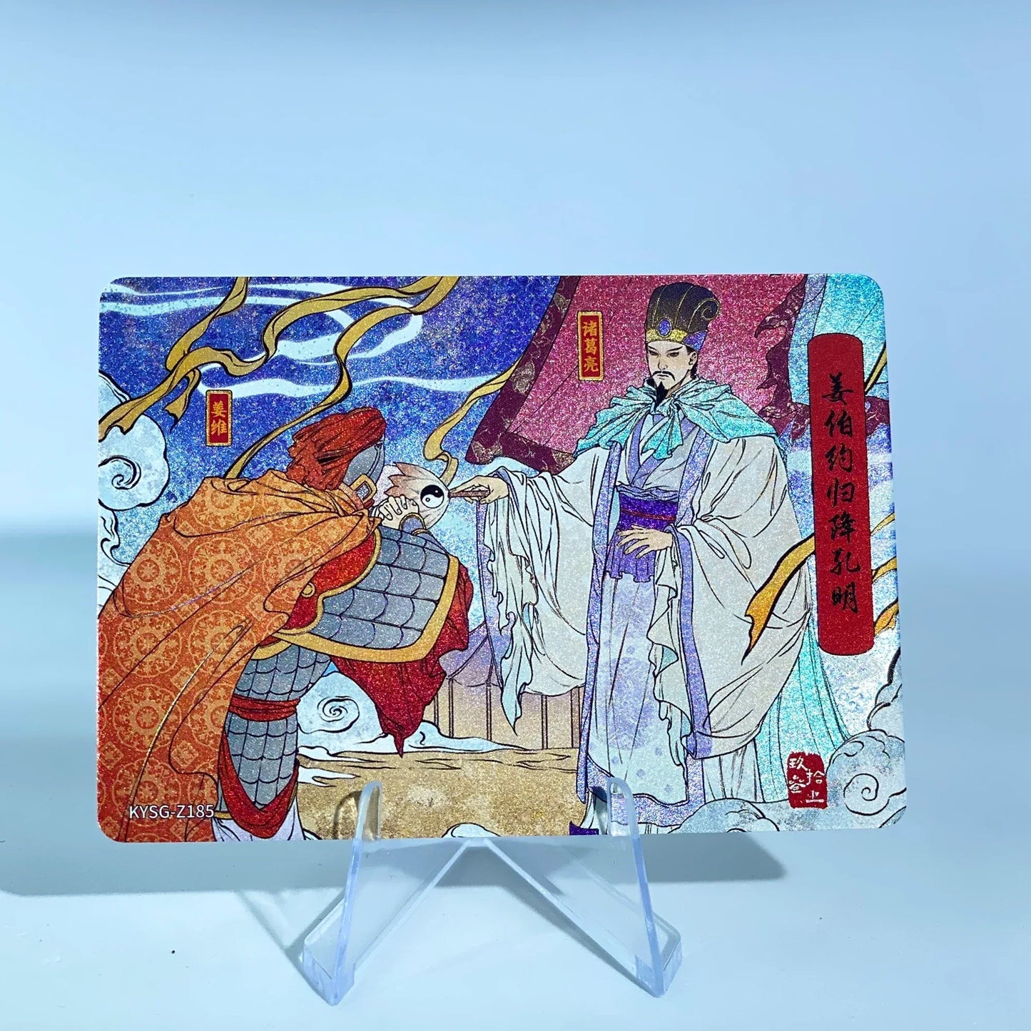 Conjunto de historia del capítulo KAYOU de nivel 5 (161-182)