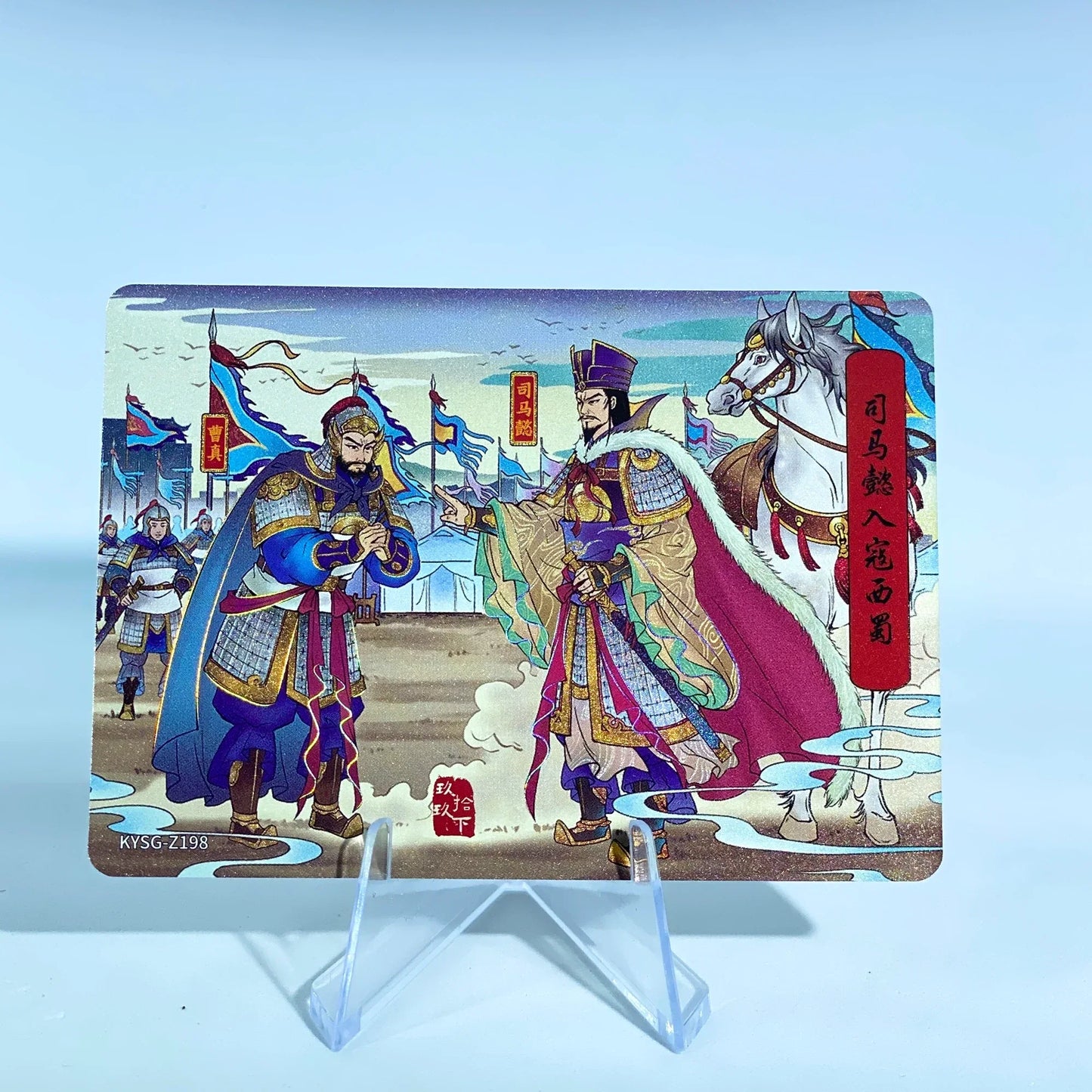 Conjunto de historia del capítulo KAYOU de nivel 5 (161-182)
