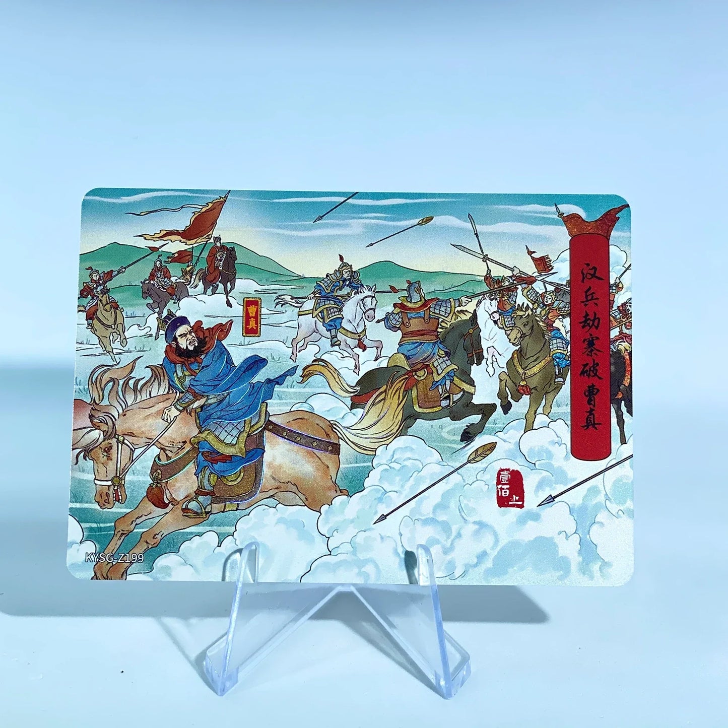 Conjunto de historia del capítulo KAYOU de nivel 5 (161-182)