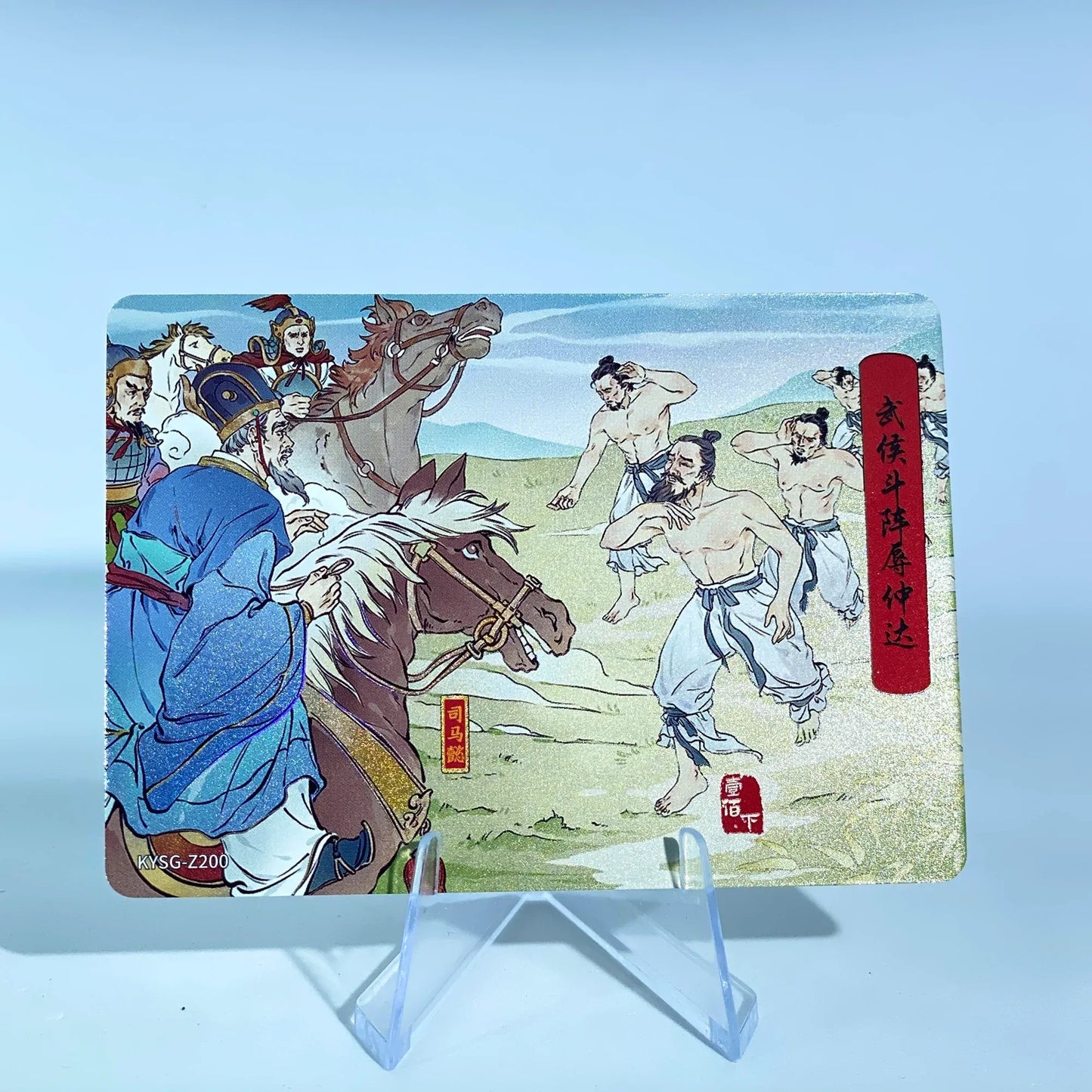 Conjunto de historia del capítulo KAYOU de nivel 5 (161-182)