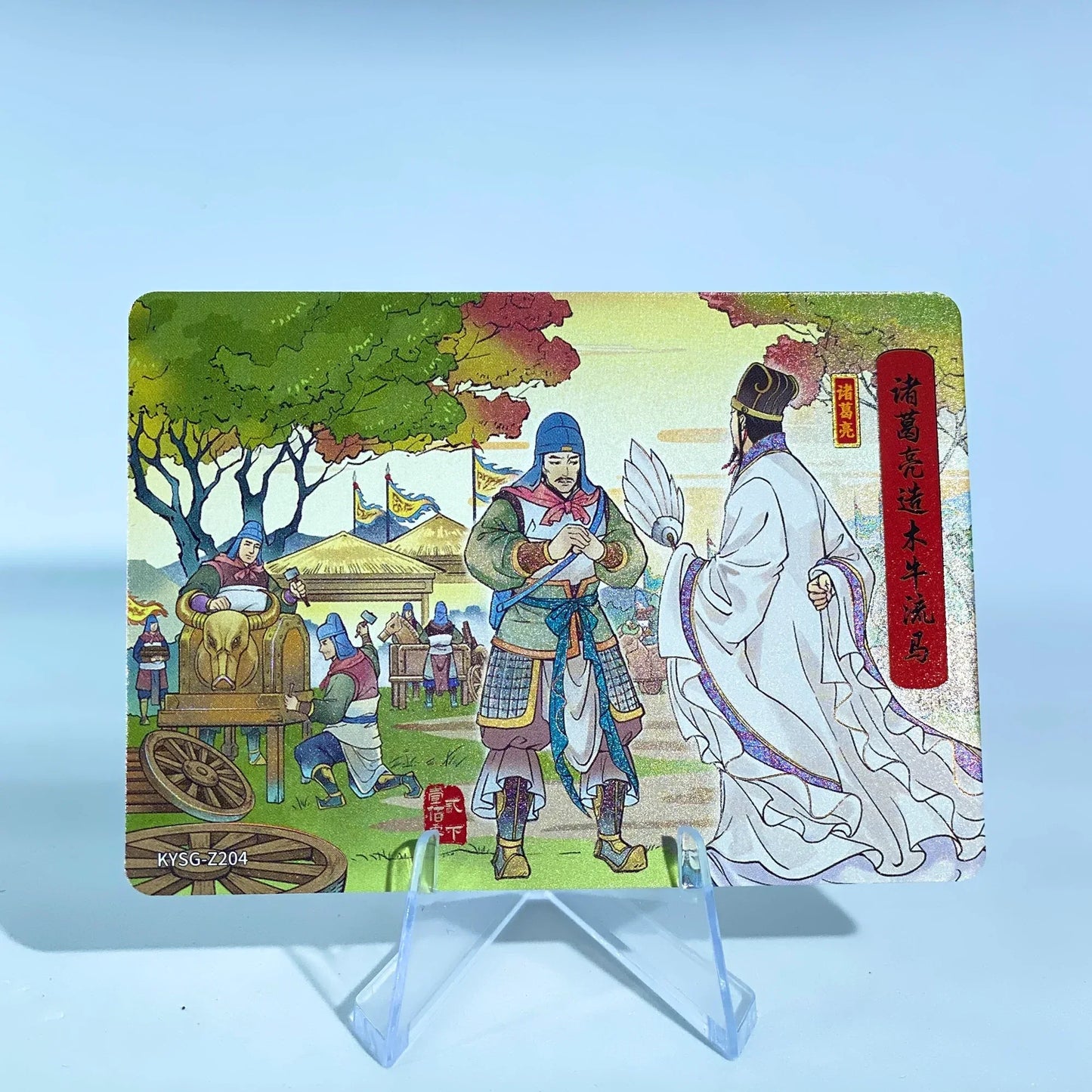 Conjunto de historia del capítulo KAYOU de nivel 5 (161-182)