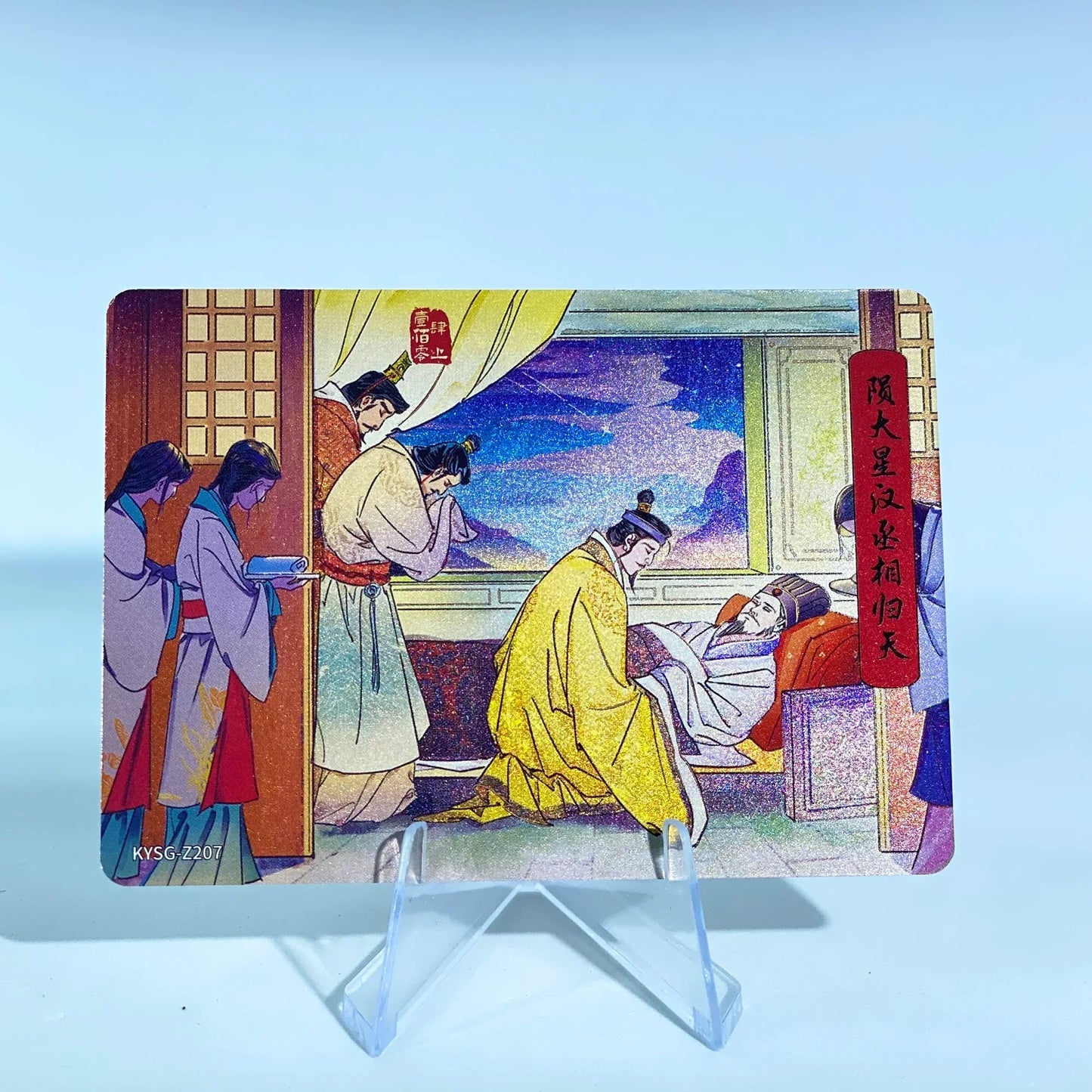 Conjunto de historia del capítulo KAYOU de nivel 5 (161-182)