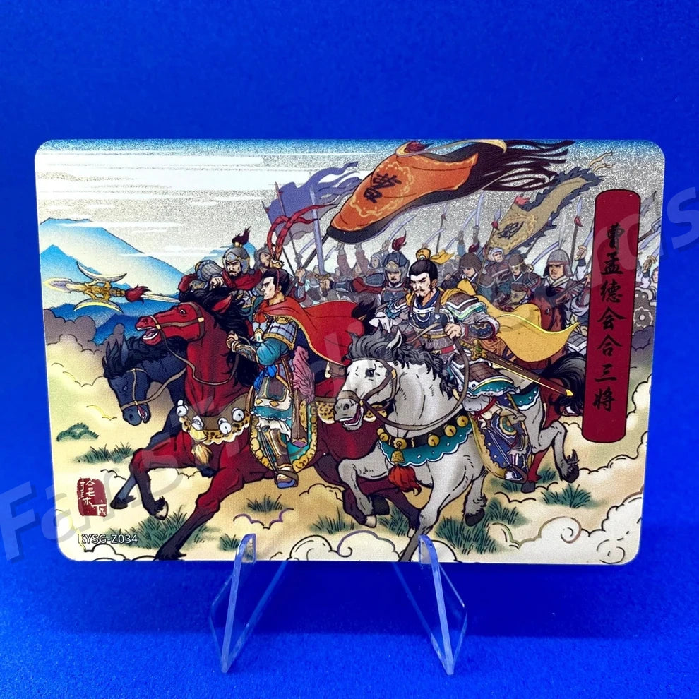 Coffret d'histoires de chapitres de niveau 5 des Trois Royaumes de KAYOU (001-080)
