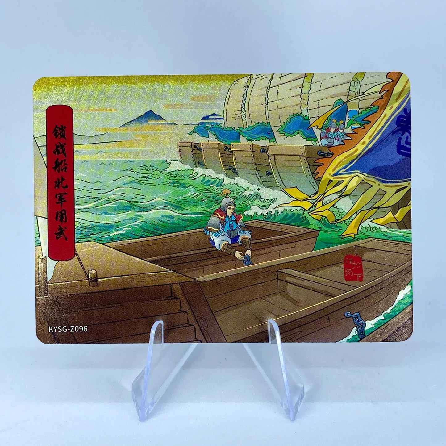 Conjunto de historia del capítulo de nivel 5 de KAYOU (081-160)
