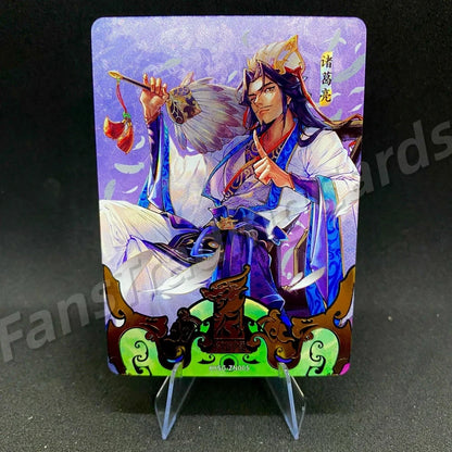 KAYOU Three Kingdoms L3 T/J/ZN/M/FS/GW/JQ Card (Pull Rate: 5.56%~11.11%)