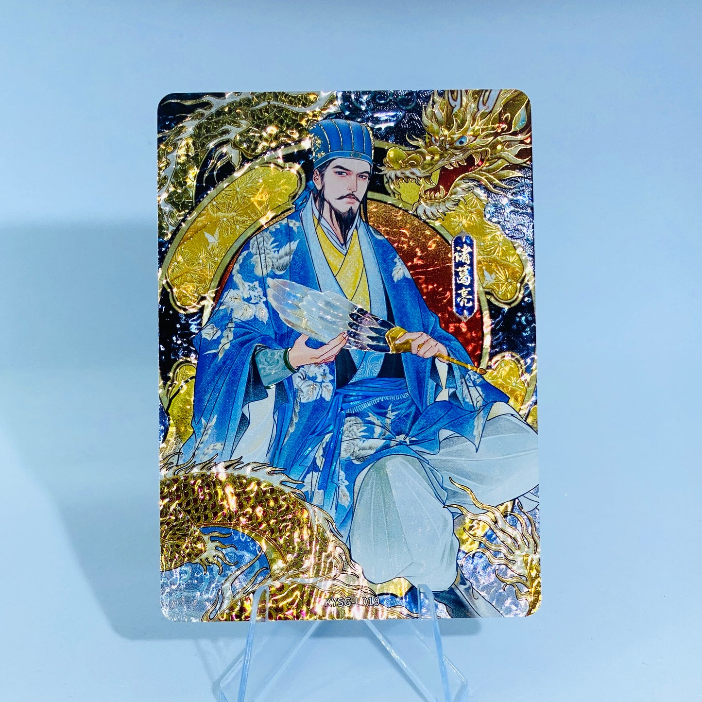 Conjunto legendario fugaz de nivel 1 de KAYOU (001-021)