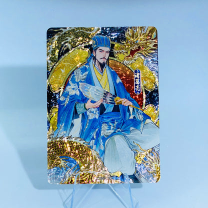 Conjunto legendario fugaz de nivel 1 de KAYOU (001-021)