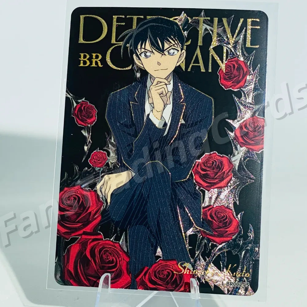 KAYOU Detective Conan L5 BR Card (Pull Rate: 16.67%)