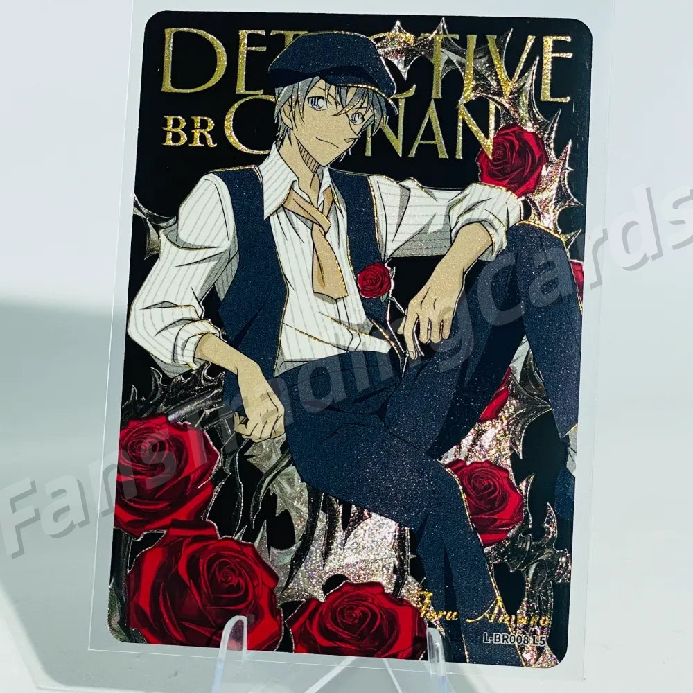 KAYOU Detective Conan L5 BR Card (Pull Rate: 16.67%)