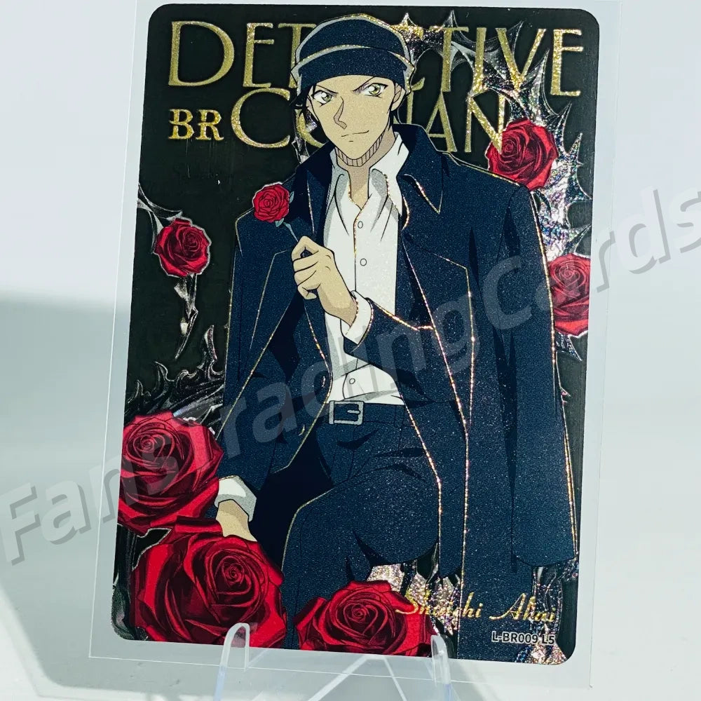 KAYOU Detective Conan L5 BR Card (Pull Rate: 16.67%)