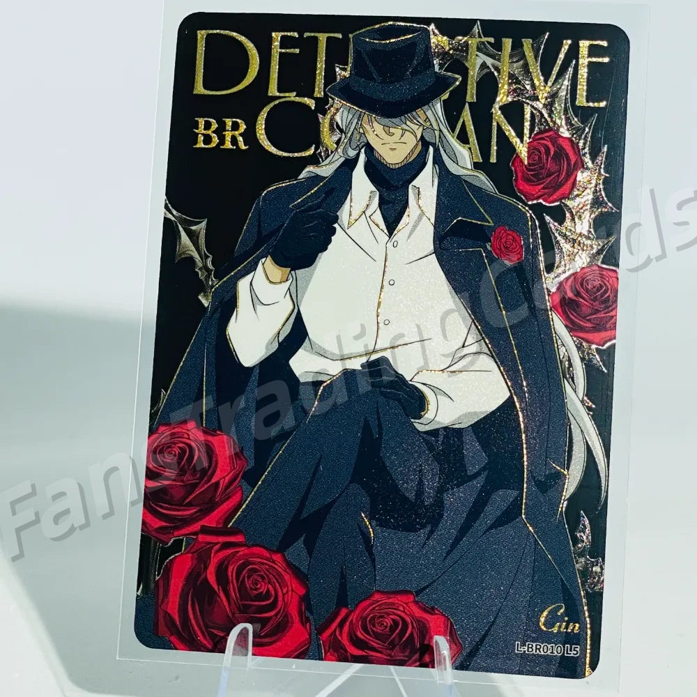 KAYOU Detective Conan L5 BR Card (Pull Rate: 16.67%)