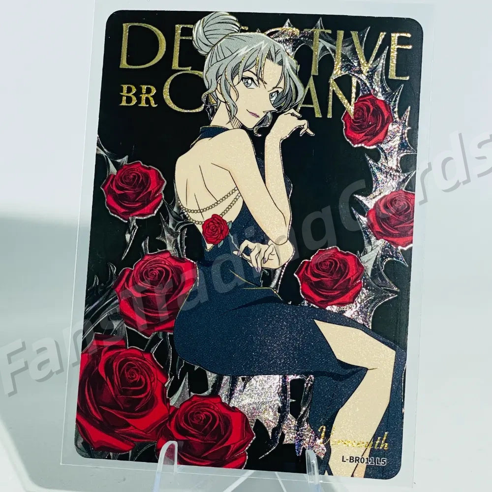 KAYOU Detective Conan L5 BR Card (Pull Rate: 16.67%)