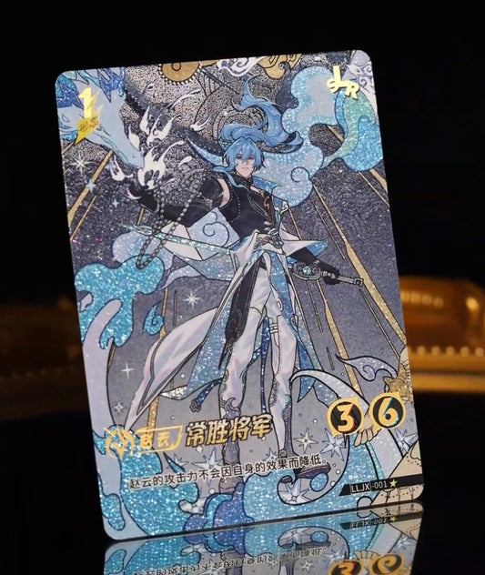 KAYOU Tier 2 Zhao Yun Special Box Set