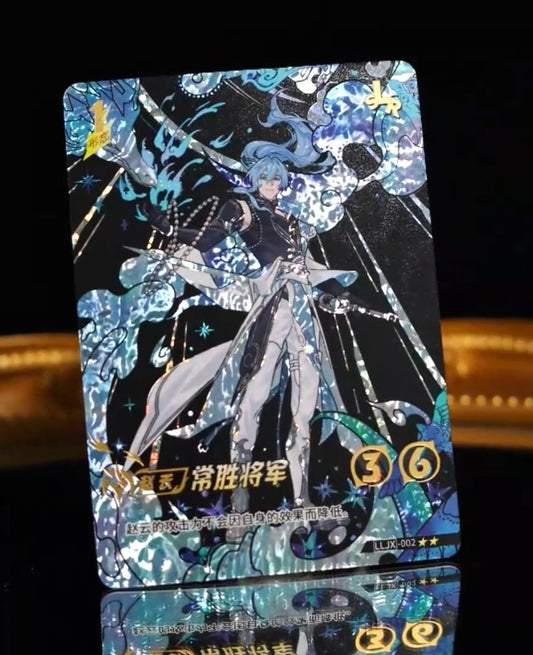 KAYOU Tier 2 Zhao Yun Special Box Set