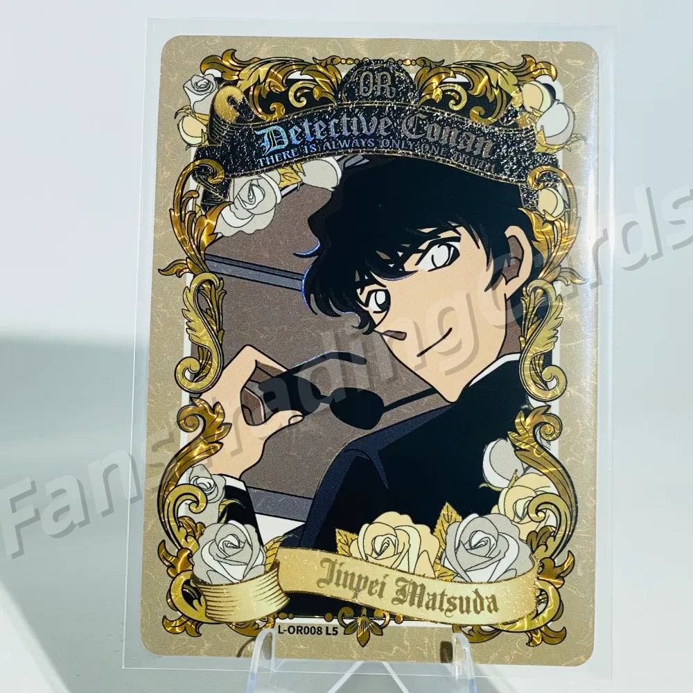 KAYOU Detective Conan L5 OR Card (Pull Rate: 25%)