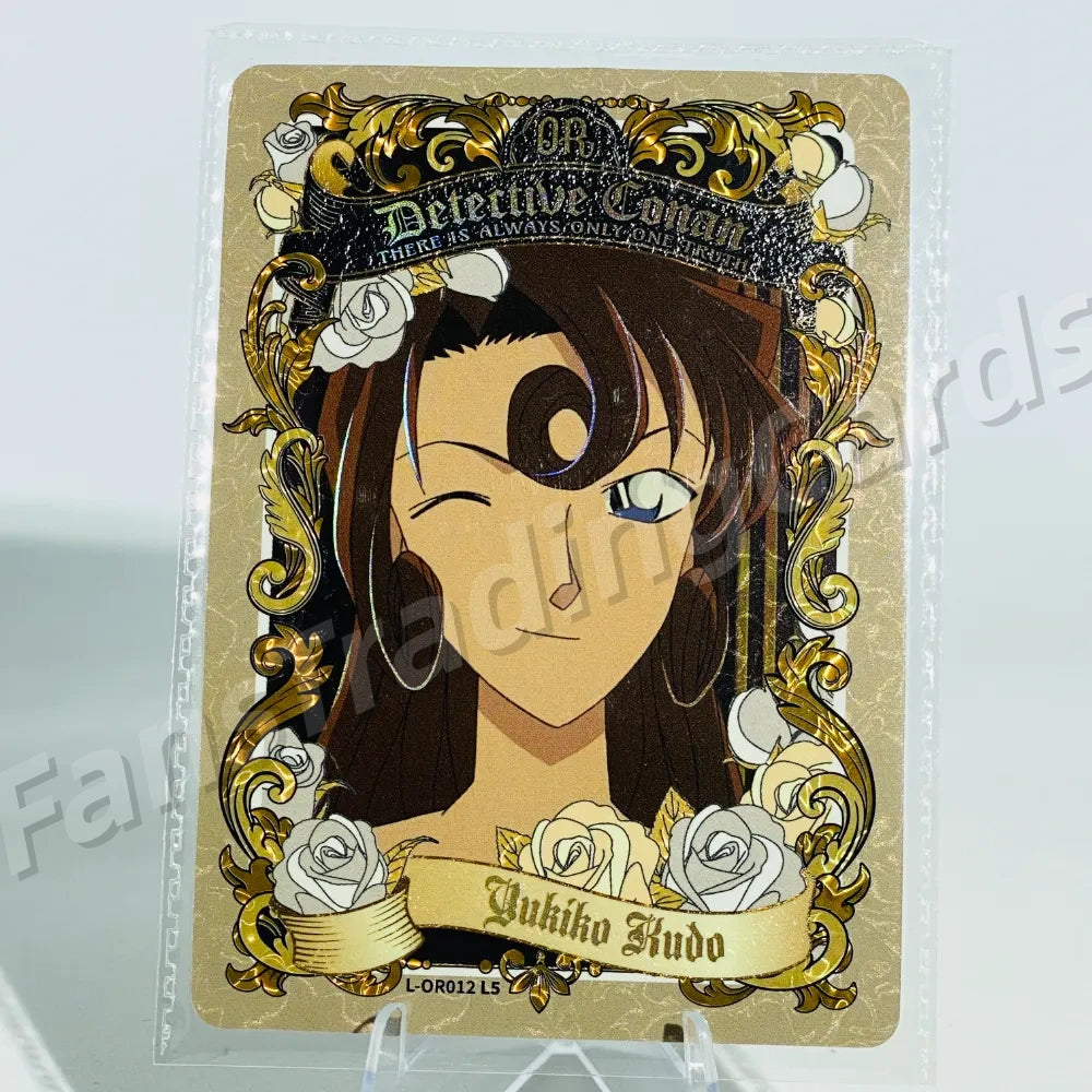KAYOU Detective Conan L5 OR Card (Pull Rate: 25%)