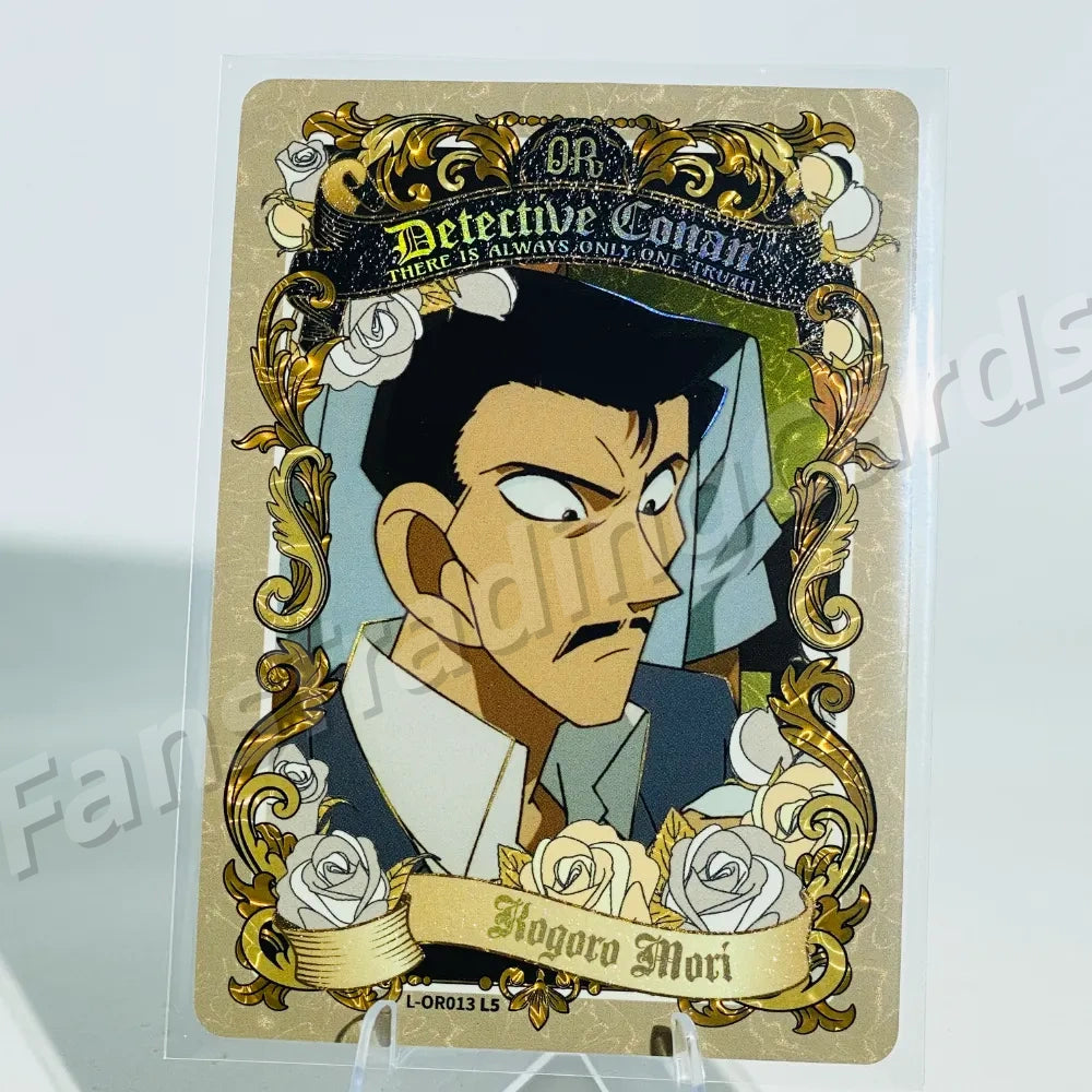 KAYOU Detective Conan L5 OR Card (Pull Rate: 25%)