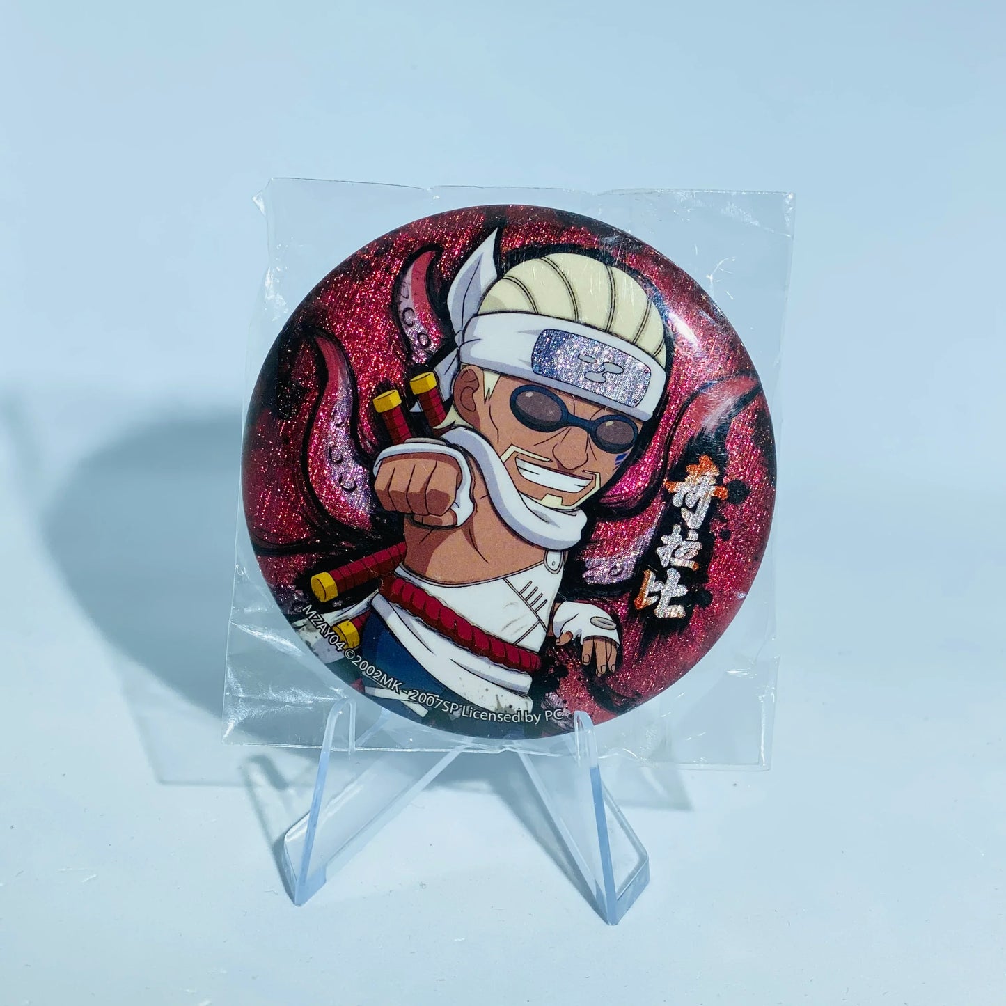 KAYOU Naruto Badge Set 1 - Konohagakure Dawn - FansTradingCards
