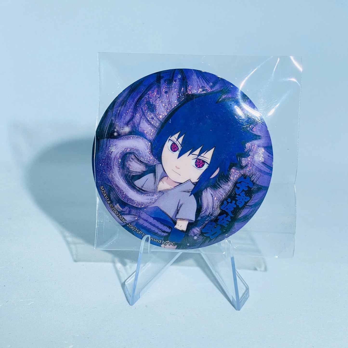 KAYOU Naruto Badge Set 1 - Konohagakure Dawn - FansTradingCards