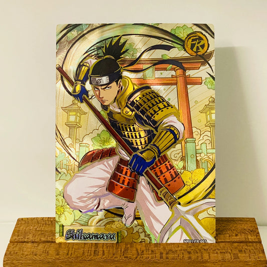 MAIDONG Naruto L4 FR Card (Pull Rate: 0.9%)