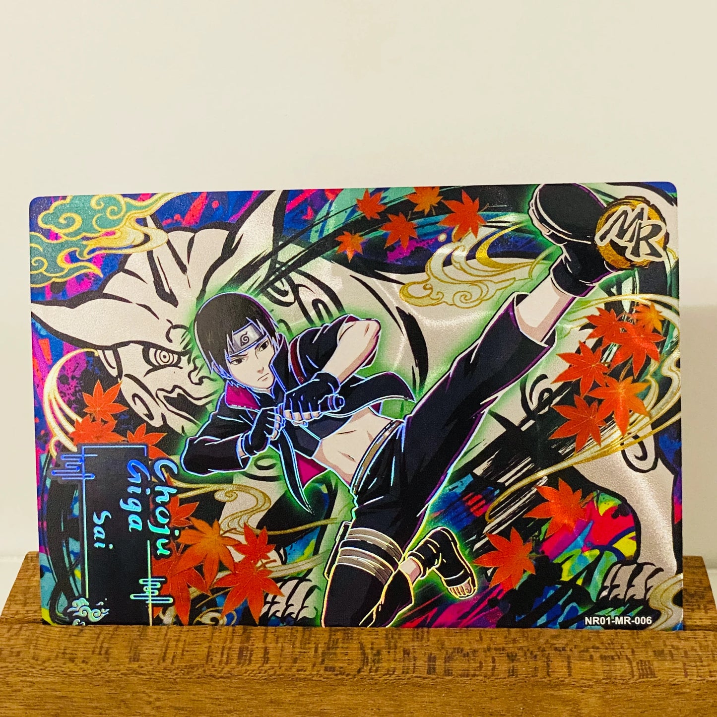 MAIDONG Naruto L4 MR Card (Pull Rate: 0.9%)