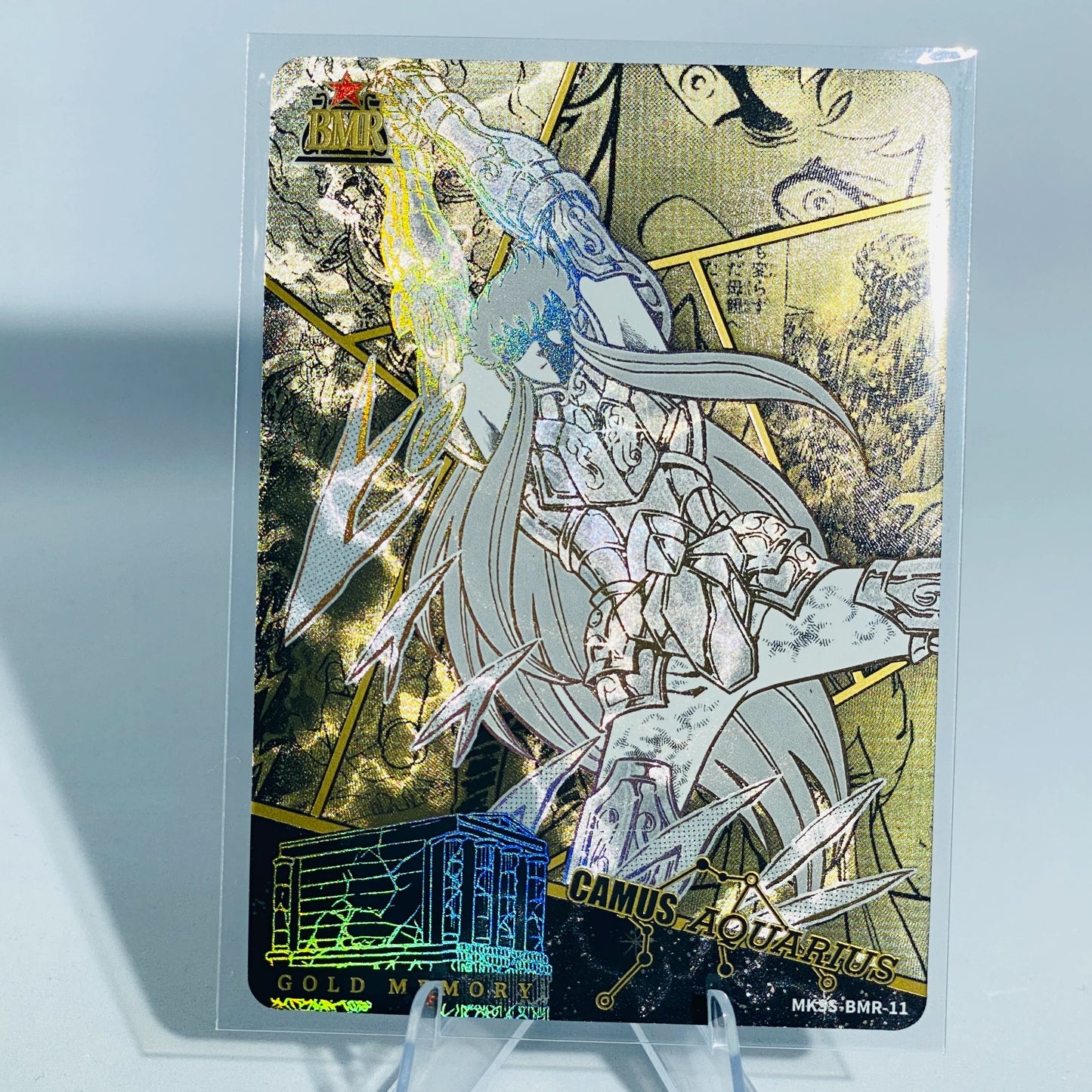 KAYOU Saint Seiya L5 BMR Card (Star 1) (Pull Rate: 0.06%)