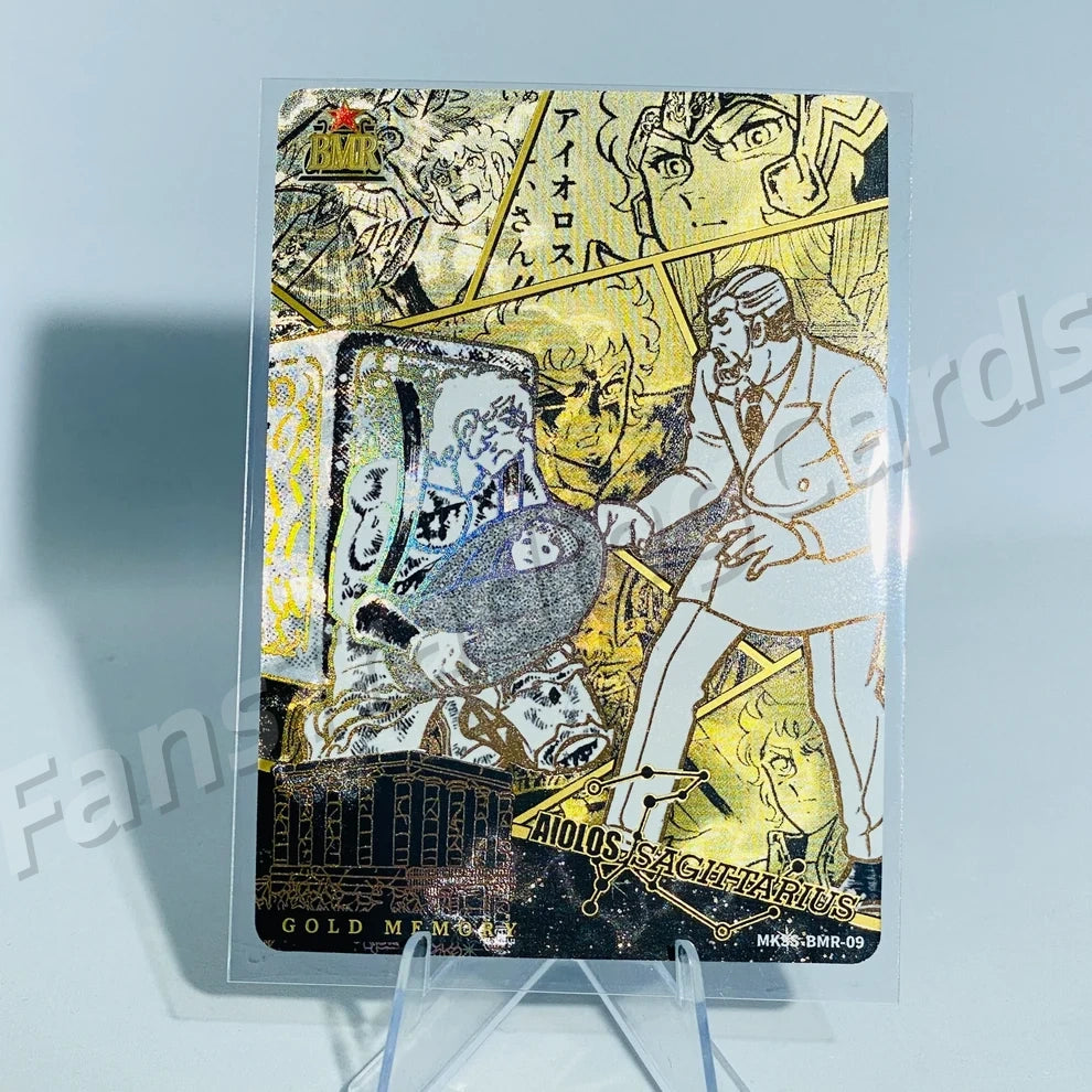 KAYOU Saint Seiya L5 BMR Numbered Card (Pull Rate: 0.06%)