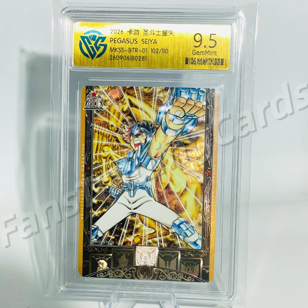 KAYOU Saint Seiya L5 BTR Numbered Card (Pull-Rate: 0.01%)