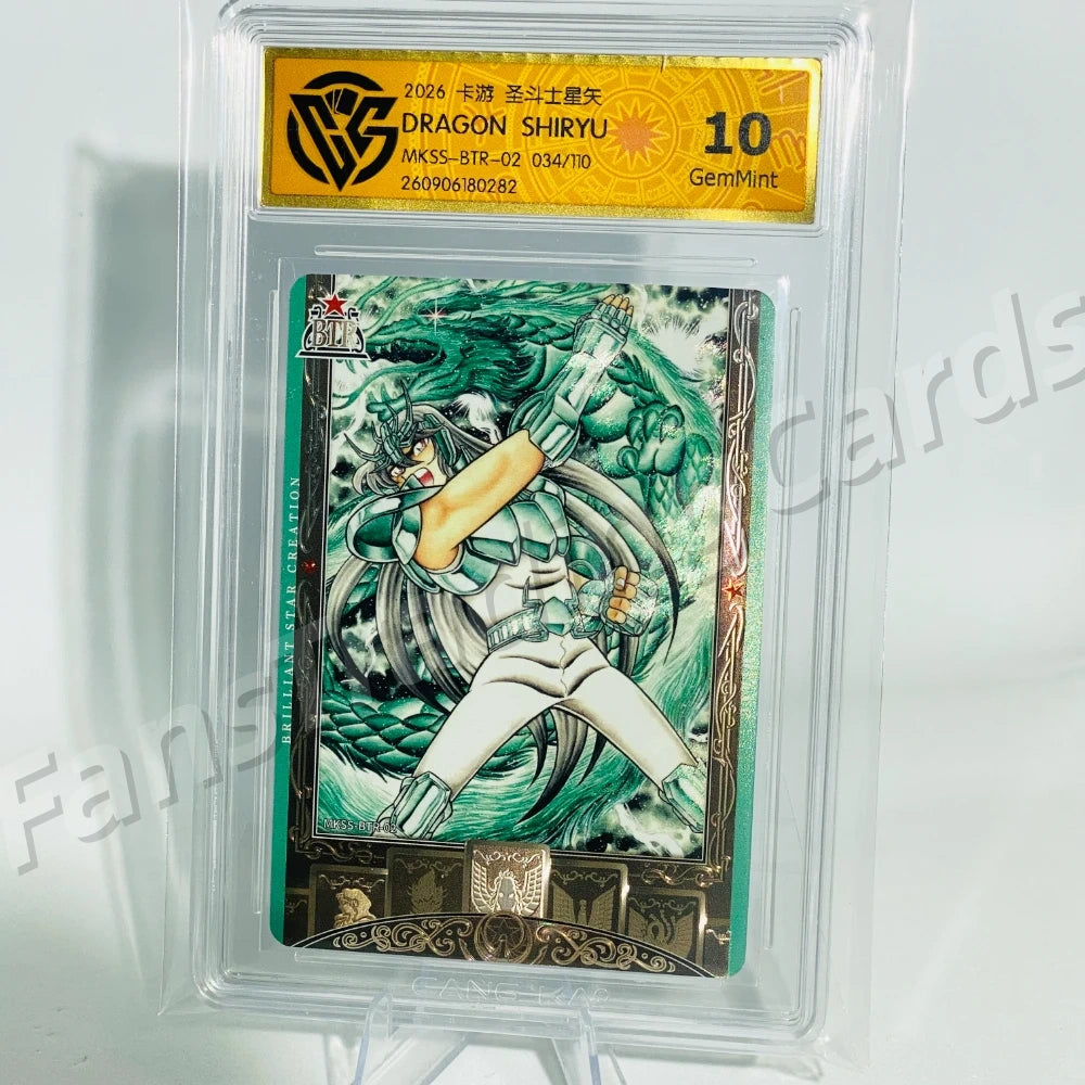 KAYOU Saint Seiya L5 BTR Numbered Card (Pull-Rate: 0.01%)