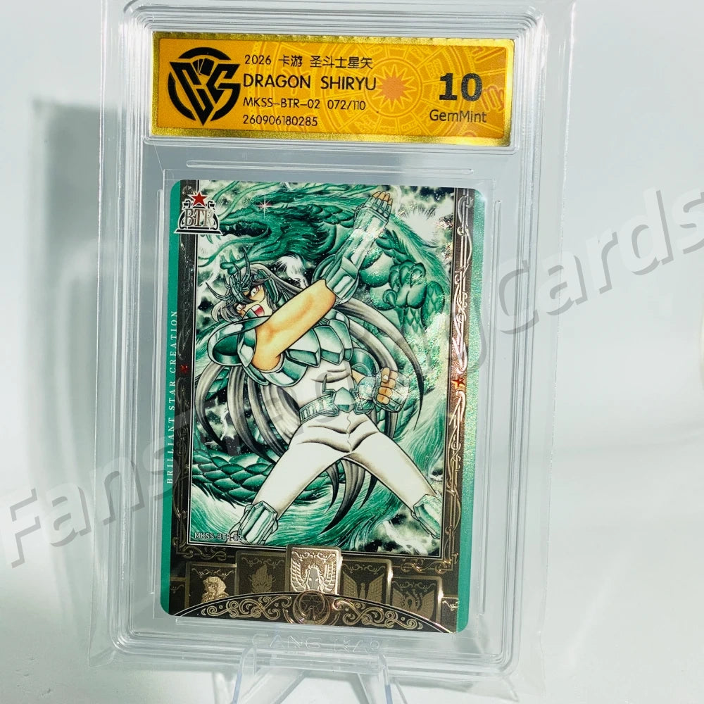 KAYOU Saint Seiya L5 BTR Numbered Card (Pull-Rate: 0.01%)
