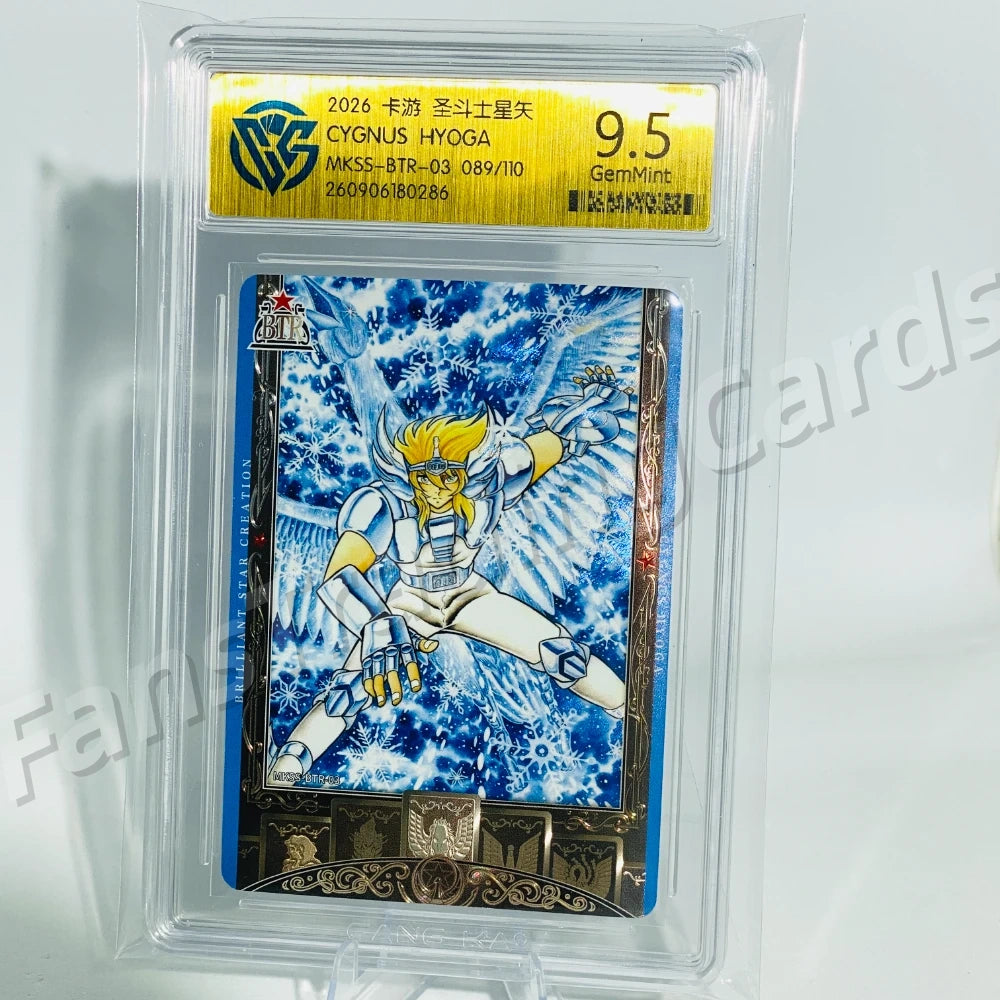 KAYOU Saint Seiya L5 BTR Numbered Card (Pull-Rate: 0.01%)
